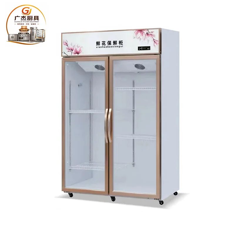 Alternate view of commercial beverage and flower display chiller