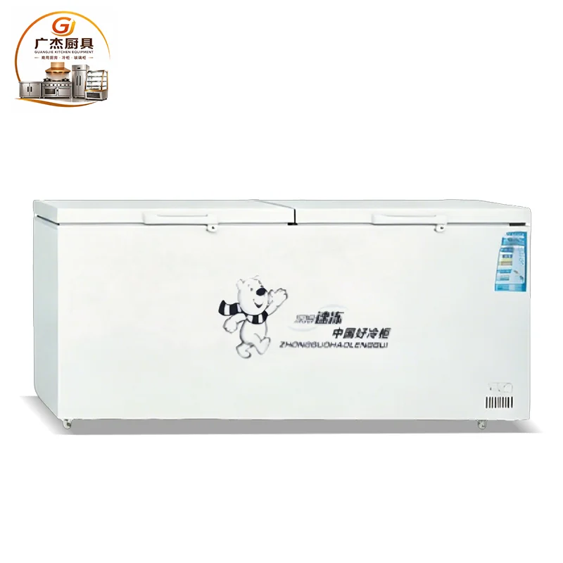 Alternate view of commercial chest freezer