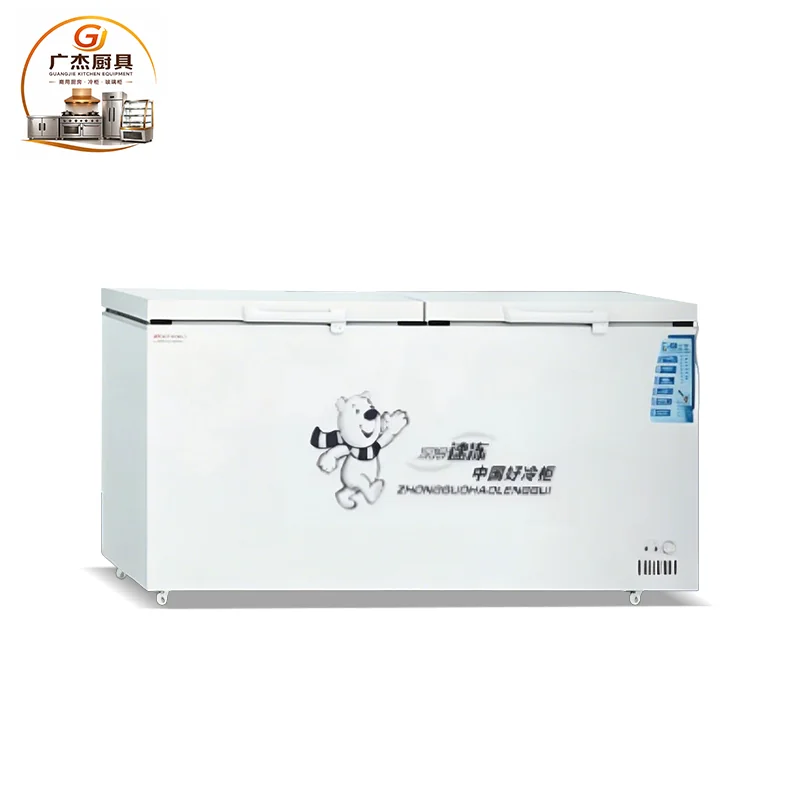 Commercial chest freezer