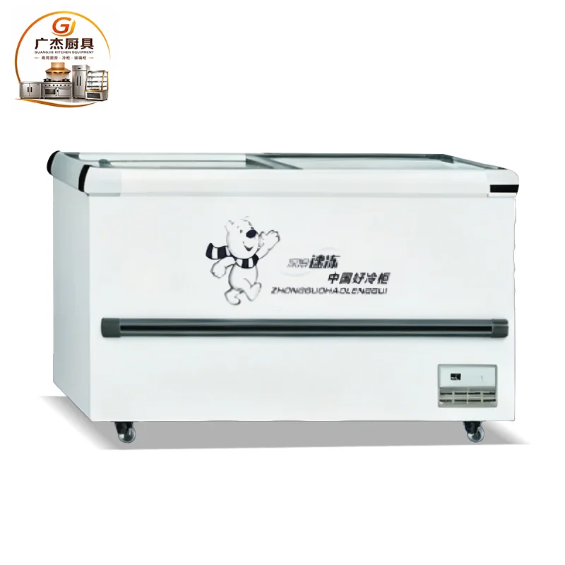 Commercial flat glass island freezer