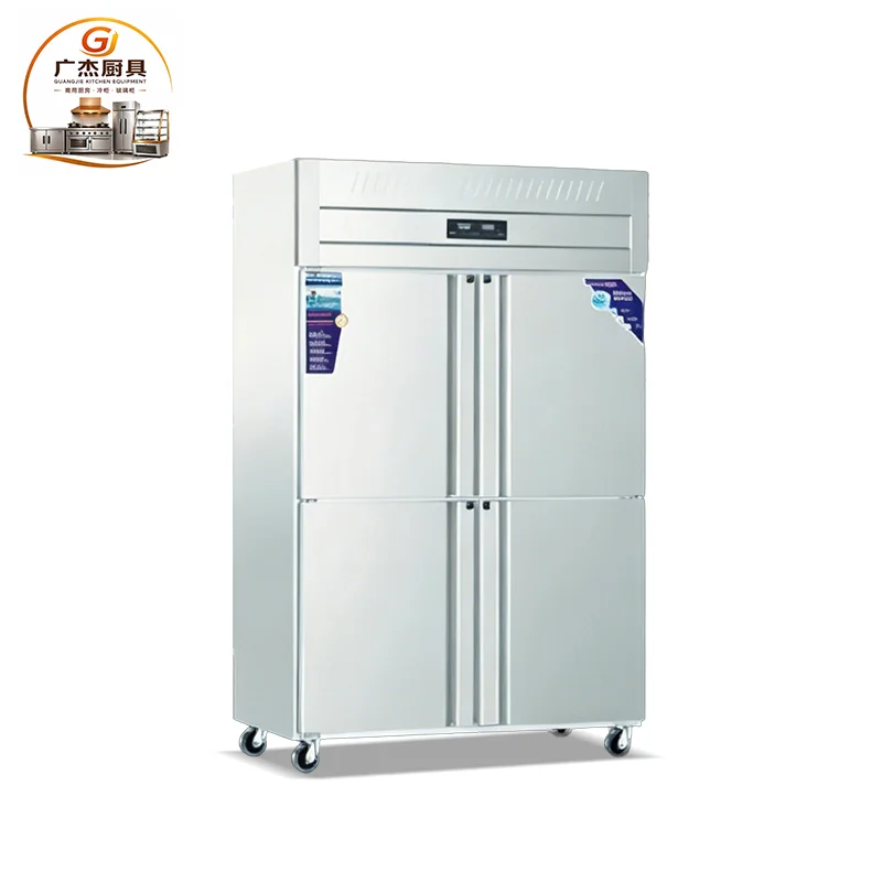 Commercial Multi-Door Upright Freezer Cabinet