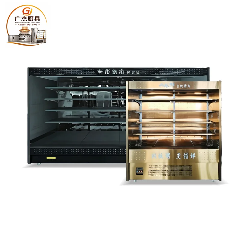 Commercial stainless steel air curtain display chiller