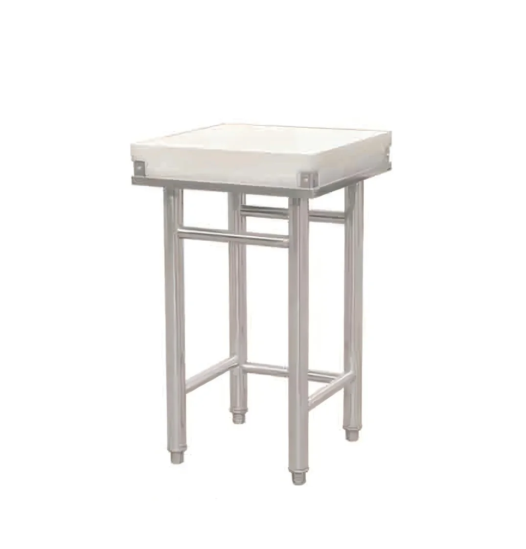 Stainless steel chopping table with cutting board top