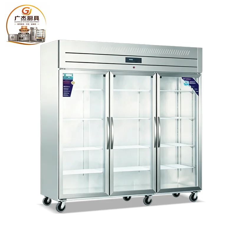 Three-door commercial stainless steel upright glass door display chiller