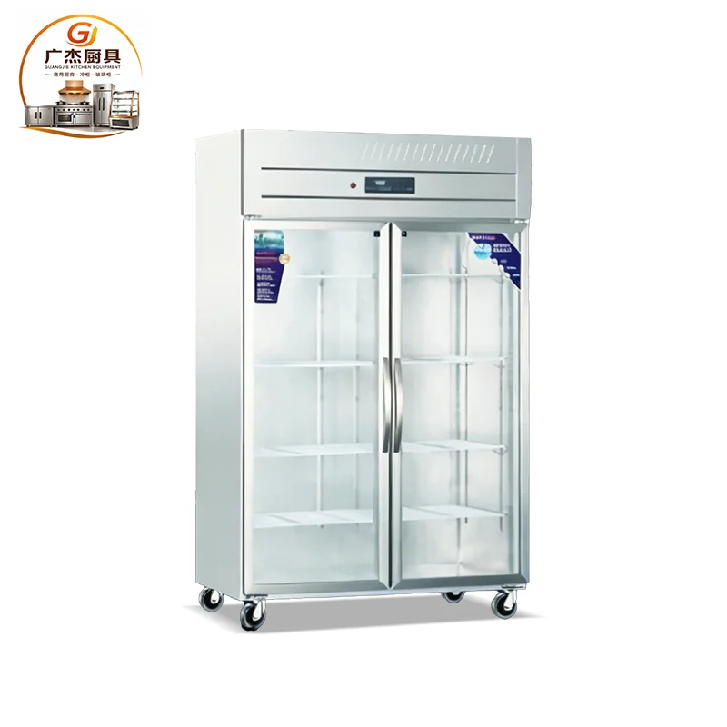 Commercial stainless steel upright glass door chiller