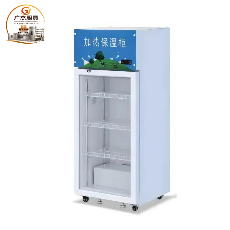 Commercial upright food warming display cabinet