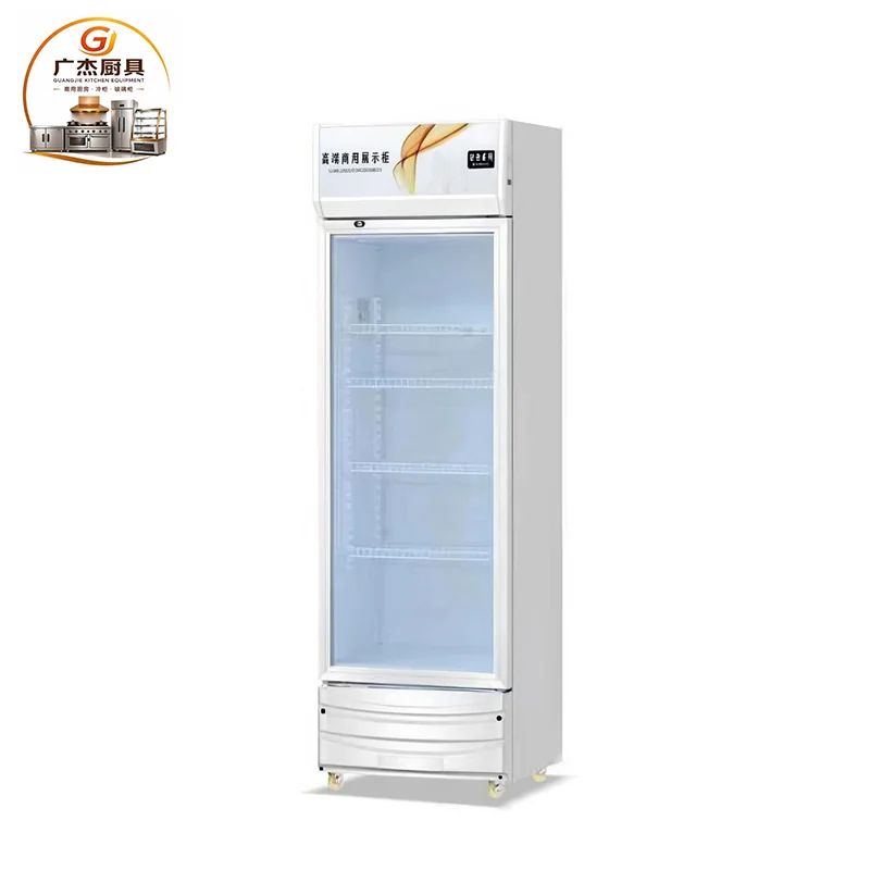 Commercial upright glass door beverage display chiller